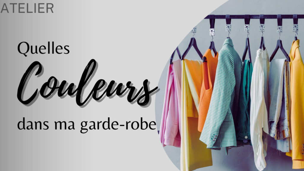 Atelier en ligne les couleurs de ma garde-robe